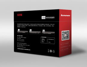 清美未來 一站式品牌設計解決方案，助力企業卓越發展