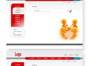 糖業公司網站模板設計素材 白砂糖企業網頁建設解決方案