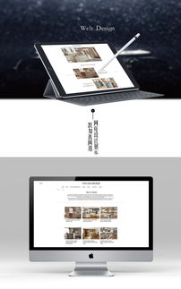 TaylorMeade廚具 打造集美學(xué)、功能與信賴于一體的線上烹飪殿堂